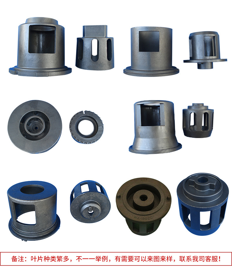 抛丸机配件.jpg